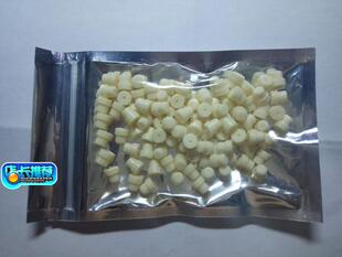 T型色谱进样垫 硅胶垫 岛津 福立  捷岛 进样垫 耐高温现货