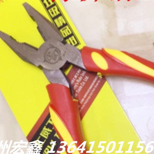 工业级老虎钳8寸200平口钳克丝钳钢丝钳电工钳断线钳手钳子