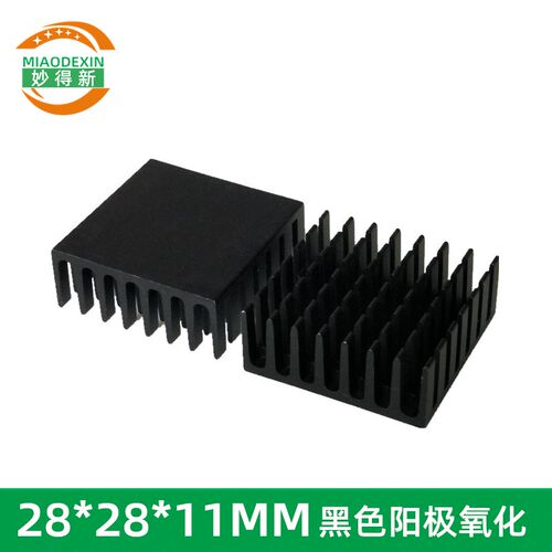 优质散热片28*28*11 电子散热器 芯片散热降温块厂家直销