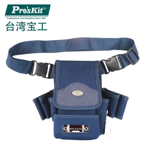 台湾宝工Proskit ST-2012H 13用霹雳工作袋 工具腰包 工具腰袋