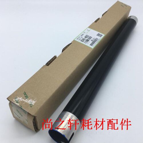适用理光 MP 1800 1811 2011 2000 1812 2014原装定影上辊 加热辊