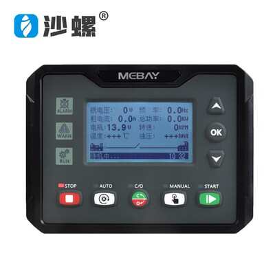 DC40C发电机控制器机组控制模块四保护控制屏替代HGM4010 DSE4510