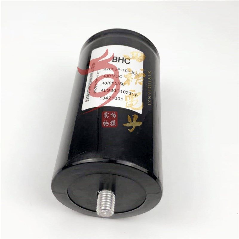 全新原装 进口电容BHC 400V4700UF ALS30C1023NP 底部带螺丝固定 - 实物图