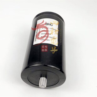 全新原装 进口电容BHC 400V4700UF ALS30C1023NP 底部带螺丝固定