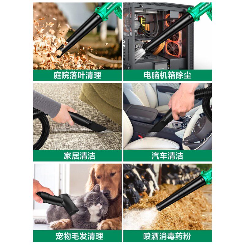 德国进口锂电吹雪机大功率车载手持鼓风机车用冬季电动汽车吹雪神