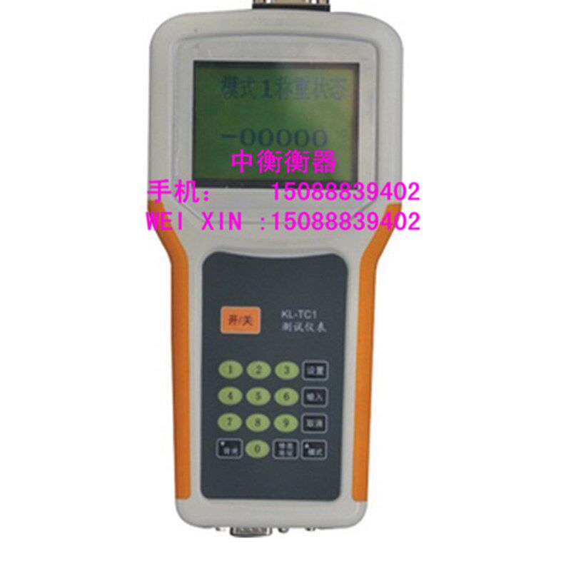 数字模拟器检测仪表检测传感器维修仪表维修传感器地磅维修