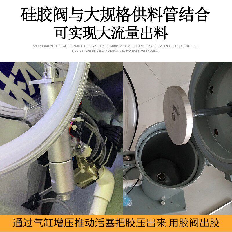 2600ml硅胶打胶机不锈钢压力桶打胶桶硅胶桶硅胶点胶阀碳钢压力桶