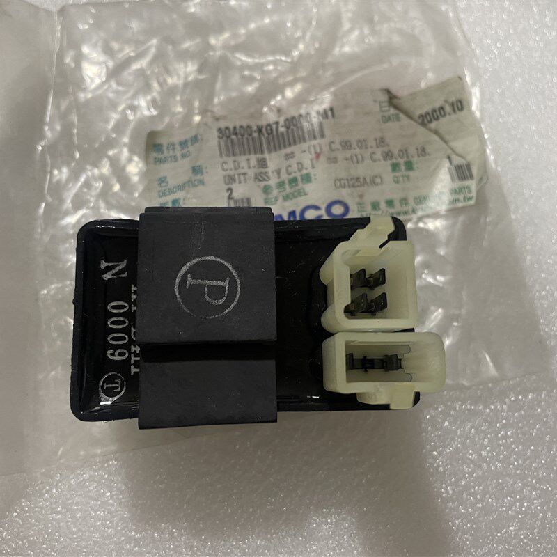 台湾原装光阳珠峰王太子车KAK-150CC摩托车点火器/CDI/个
