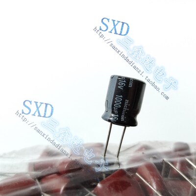 16V1000UF 16V  1000UF进口原装 功放电容 10*16 8*20现货