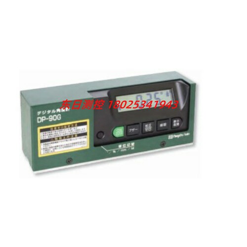 日本SK新泻精机数显角度计水平仪DP-90G 原装