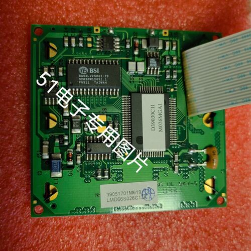 LMD66S026C13K液晶屏M026M REV:A液晶屏