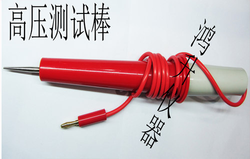 AN9620H/AN9620TH/AN96200系列测试探棒(an962-01)0188430高精