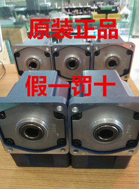 JSCC精研电机90GF12.5RC/90GF15RC/90GF18RC/90GF20RC/90GF25RC