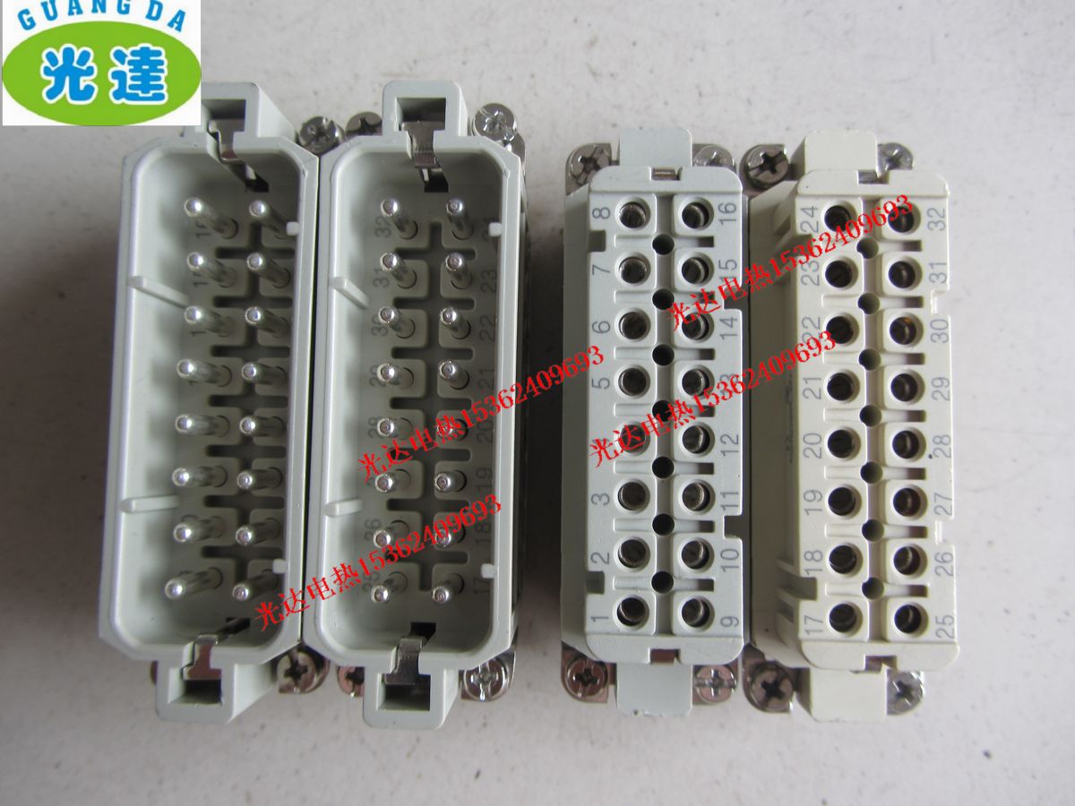 HDXBSCN西霸士16针矩形重载连接器 16针接插件HA-016-F 250V/16A