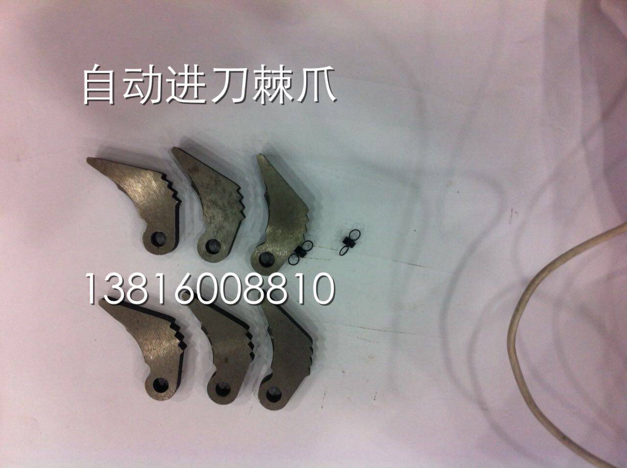 双龙自动进刀钻床棘爪双龙台钻配件ZB16/ZB25配件