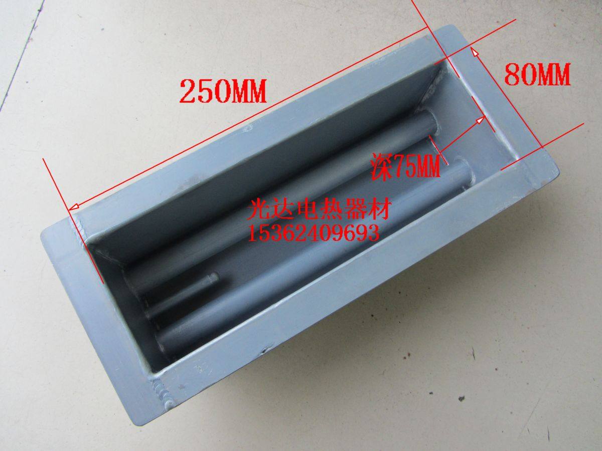 无铅钛合金熔锡炉方形PCB电路板印制线路板浸锡炉化锡炉250*80*75