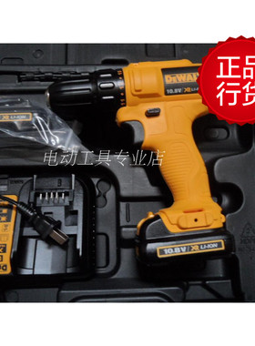 DEWALT得伟DCD700CK2/DK2锂电池充电钻多功能电钻10.8V锂电钻