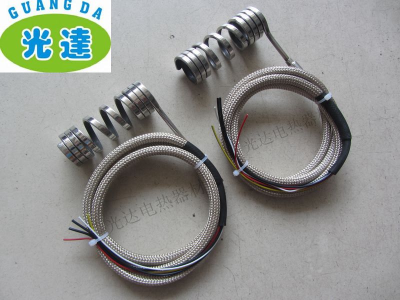 高品质热流道弹簧发热圈 射咀电热圈 不锈钢高温加热圈20*70/220V