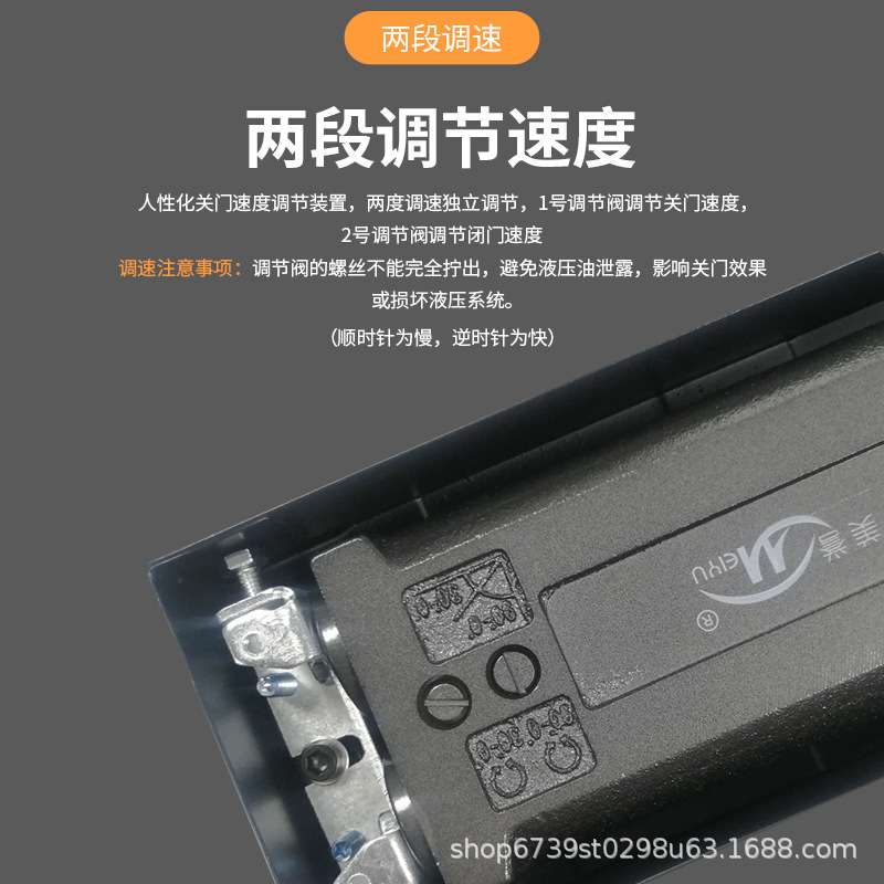 地弹簧重型木门有框门无框配件双杠型H-322承重135kg玻璃门图片