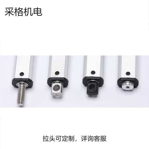 蝴蝶款带翅膀微型迷你拇指电动推杆6V12V24V直流电机25行程
