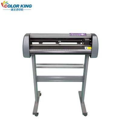 plotter cutter 实用型S-721mm刻字机刻字膜转移膜即时贴片刻绘机
