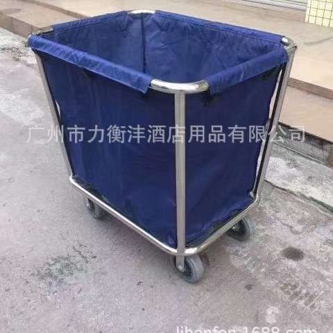 酒店布草车旅店服务车X形脚布草车宾馆服务车