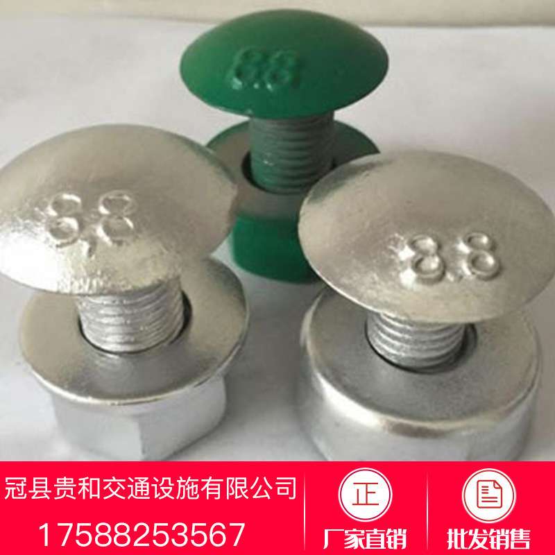 厂家直发波形护栏板配件螺栓高速公路三折波形护栏板螺钉螺母图片