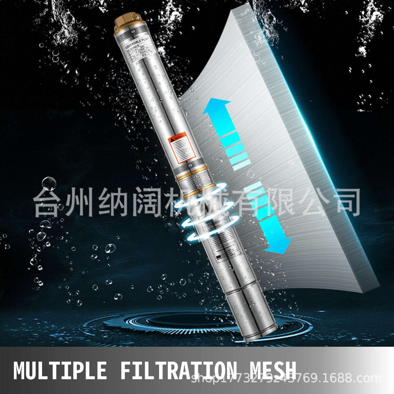 跨境不锈钢深井潜水泵3inch deep pump美规110V/60Hz抽水泵0.33HP