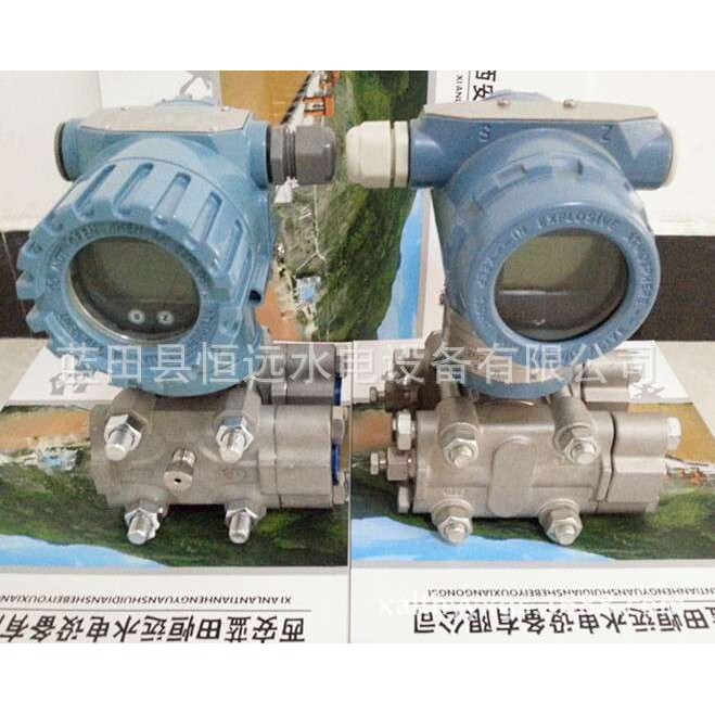 MDM3051DP7E22M4B2Y数显差压变送器安装支架图片