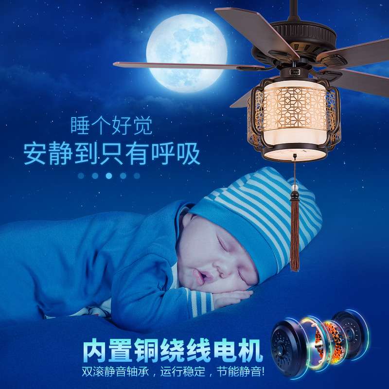 新中式吊扇灯木质扇叶装饰LED实木客厅卧室风扇灯灯笼民宿电扇灯图片