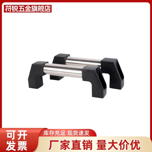 XAH11-L150/L200/L250/L300/L400/L500/L600铝管型拉手