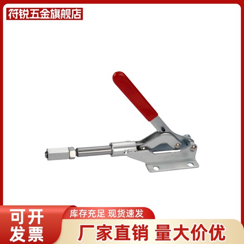 快速夹钳具 肘夹WDC30513/31501/36010M/36020M/36070/36092M