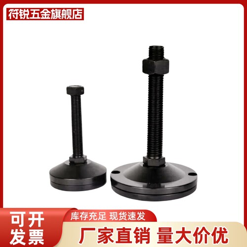 脚杯WAM02-D100D100AD120D120AD158-M20M24M30-L100L125L150L200