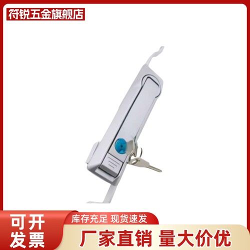 连杆锁 工业用锁天地锁 XAU01/07/05-W-A/B-L500/L1000A/B