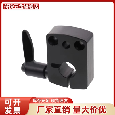 DPNK/DPNKM/DPNK/LKF01/LKF11位置显示器用夹板内孔D8/D10/D12/14