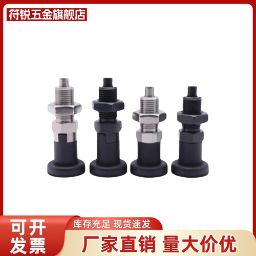 弹簧分度销细牙螺纹型旋钮柱塞PXAS10 12 16PXKS复位型分度销