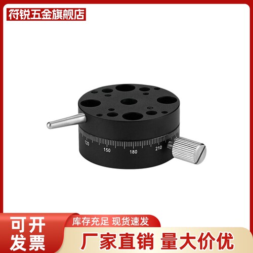 R轴旋转滑台REG/RTSS 25/40/60回转手动位移台ELF11/21-25/40/60