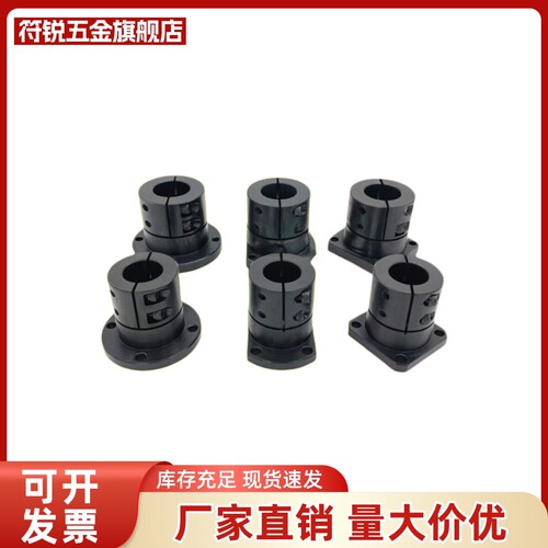 STHWRBL STHWCBL STHWSBL 12/16/20/25/30/35/40/50指向轴支座