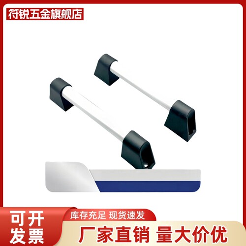 XAH81-L200/L250/L300/L350/L400/L500铝合金管型拉手 防护门把手
