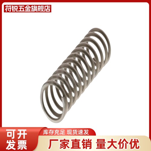 YUTT-D3/D4/D5/D6/D8/D10/D12/D13/D16/D20-10/15/20/25/压缩弹簧
