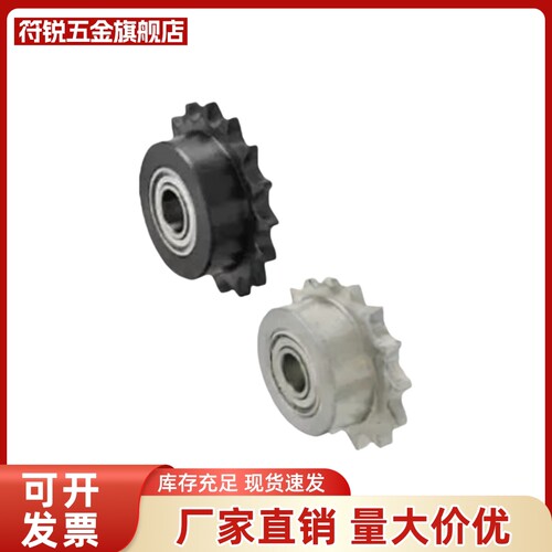 VLU01- 40 60-10 11 12 13 15 齿 40B 60B涨紧轮带轮毂惰轮链轮