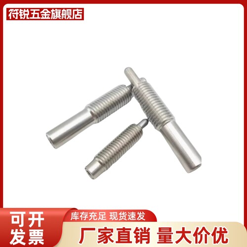 PJLW PJLSW34 5 6 8 10 12 16-1.5 2 3 4 5 10 15 20/ZAP弹簧柱塞