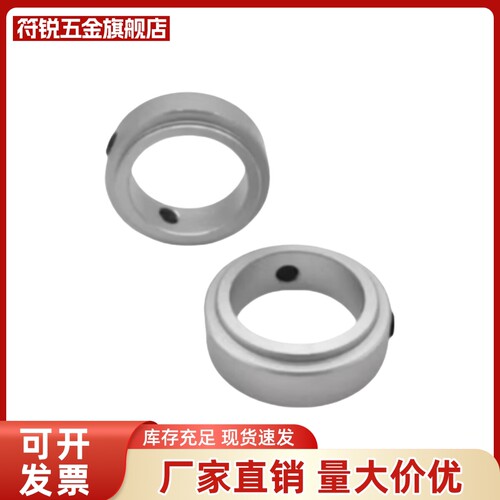FBC01/02/06/21-D6/8/10/12/15/20/25/30-S12/14/18/23固定环