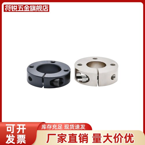 紧凑型固定环开口型SCSJ PSCSJ SSCSJ6 8 10 12 15 16 20 -6