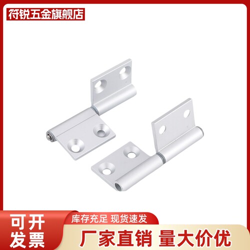 铰链可拆卸铰链HFC74/HFC71-35/40/50/50A HFC78/HFC76-55/64/64A