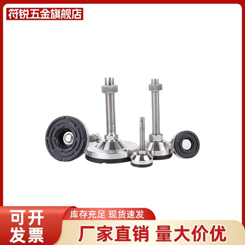 重载脚杯BZS01-50850/5010100/5012125/6016150/8020100/10024125