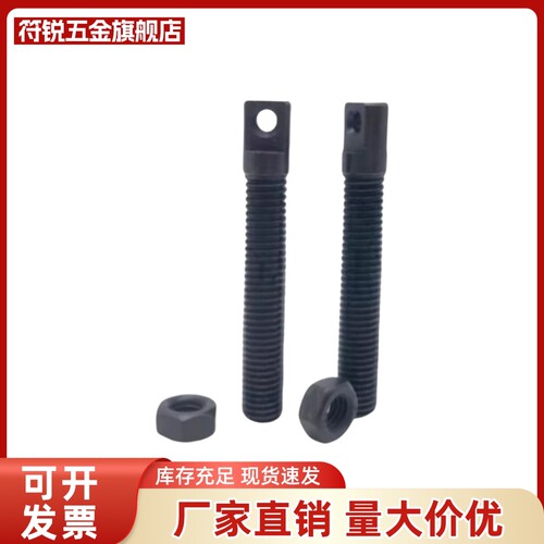 AIPO12-40/50/60/70 FFD01碳钢拉伸弹簧支柱