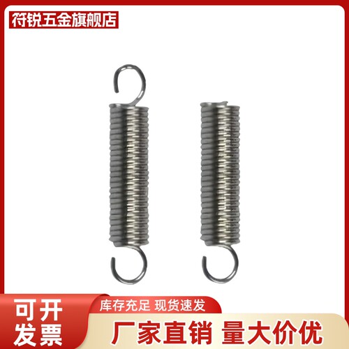 拉簧BUY3/4/5/6/8/10/12-10/15/20/25/30/35/40/45/50/55/60/65/