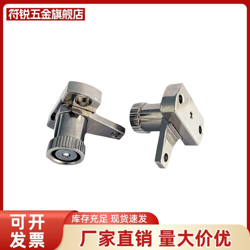 SPCPL SPCPS PKE01 PKE11-L20-L30-L40-L50-60-Q-Z-S-H弹簧固定夹