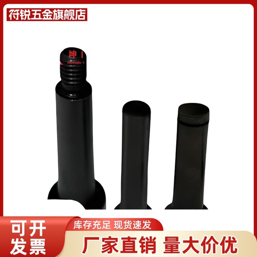带肩铰链销 CLBR CLBRU6 8 10 12 15 16 20 25-15 20 25 30 35 40
